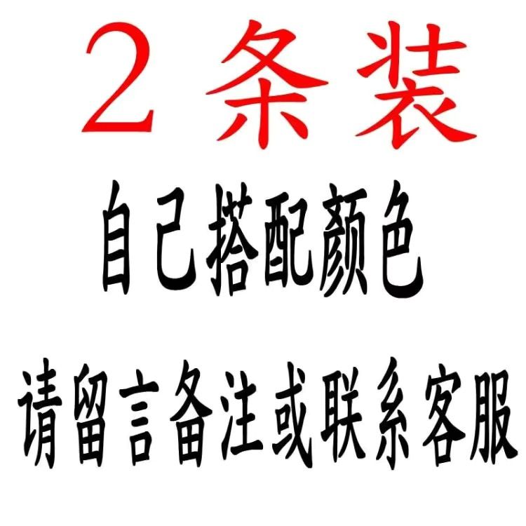 男士透明内裤全露透明内裤全走光男士超薄L丝袜内裤平角冰丝不怕-图1