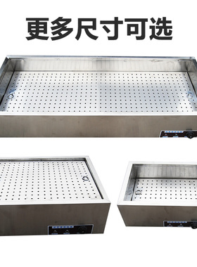 商用台式立式快餐保温台售饭台小碗菜不锈钢包子售卖台浏阳蒸菜台