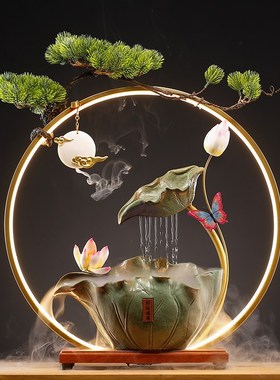 流水摆件循环水招财办公室桌面装饰生财家居客厅乔迁礼品开业礼物