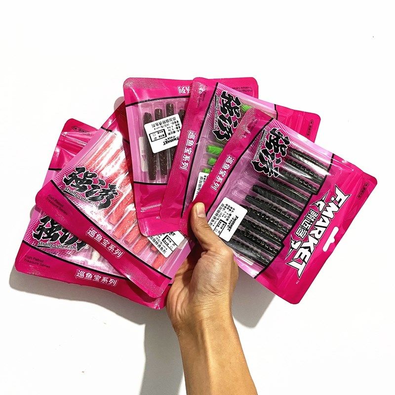 巡鱼宝螺纹钢棒棒虫路亚饵缓沉内德钓组倒钓黑坑鲈鱼鳜鱼面条虫软,淘宝优惠券,粉丝福利购,淘宝优惠卷