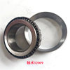 Direct-connected two-wheel drive agricultural micro-tiller chassis output shaft sleeve oil seal bearing cultivator agricultural rotary tillage machinery accessories