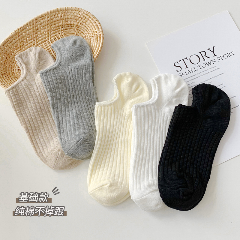 推荐Thin cotton women socks non-slip Shallow mouth invisible - 图3