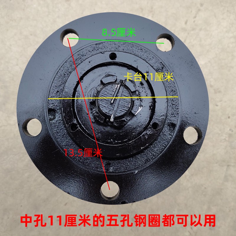 4马5孔6孔孔车轮胎手推轴灰斗车拖车车加厚轴头S四孔五孔钢圈半轴-图1