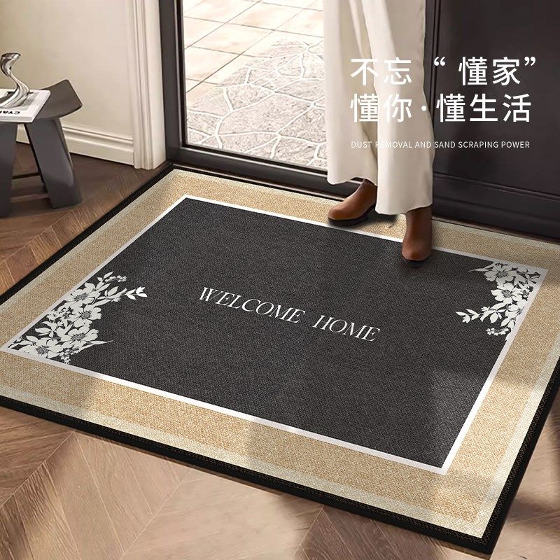 高级感入户门地垫玄关防滑脚垫门厅地毯门垫进门口耐脏可裁剪垫子,淘宝优惠券,粉丝福利购,淘宝优惠卷
