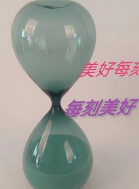 沙漏印字彩色玻璃30分钟生日毕业朋友情人节简约家居摆件礼品