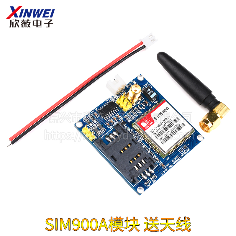 欣薇GSM模块GPRS短信语音电话开发板x SIM800A/C/L/900A无线TC35-图1