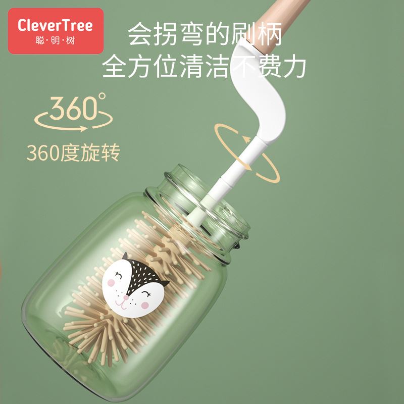 速发Silicone Bottle Brush 360 Degree Rotation Baby Pacifier - 图3