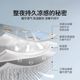 Cool mat Class A B mother and baby grade children's ice silk mat 2025 new summer bed fittings and rattan mat machine-washed bed single mat