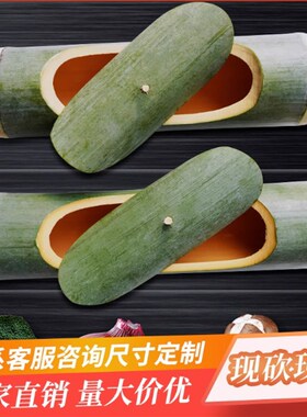 新鲜现做天然竹筒饭蒸筒罐w粽子专用竹木桶有盖蒸蛋竹碗商用家用