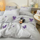 Cartoon solid color wash cotton four-piece set cotton bedding children's L quilt cover bed sheets and bed fittings three-piece set