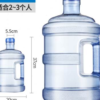 水桶家用装水塑手提户外纯净矿泉储水箱小型用料饮水机桶大桶带盖 - 图0