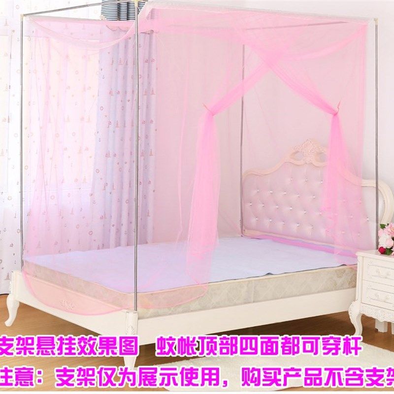 2022款传统蚊帐家用老式老款蚊帐家用加厚款加密I单开门穿杆式农,淘宝优惠券,粉丝福利购,淘宝优惠卷