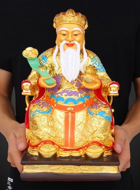 招财土地公土地婆供奉神像彩绘佛像福德正君地主财神爷家用摆件