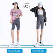 Pregnant woman beats bottom pants summer i thin outside wearing shorts pregnant woman pants children 50% safety pants low waist shark pants summer