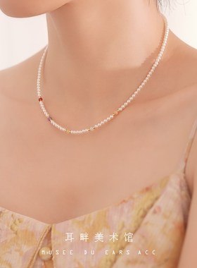 A多巴胺水晶珍珠项链2023新款爆款轻奢小众设计女配饰高级感锁骨
