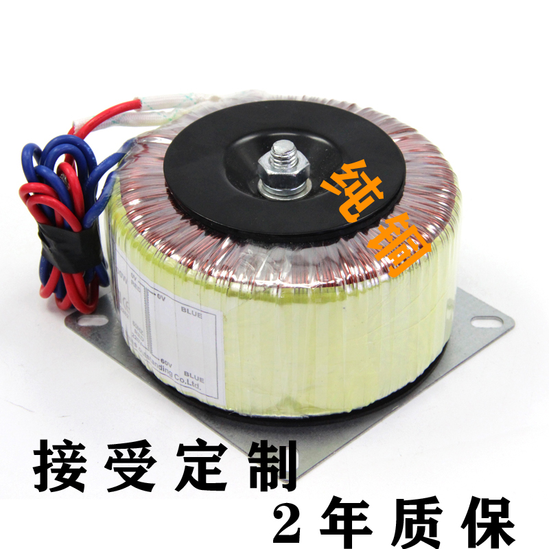 220v转60v单相交流隔离环形变压器u110V200W400W500W600W800W1000 - 图0