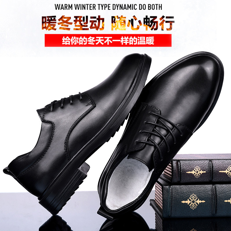 小码内增高35男士皮鞋36正装45凉鞋46商务47男鞋48特大码49加大50,淘宝优惠券,粉丝福利购,淘宝优惠卷