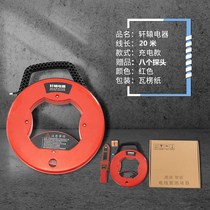 Wearing device Measuring Choke Tube Piping of Wise Wise F Energy Tools New New Products Piping Electrics Traffic Jam of Choke Plug and Explorers Explorers