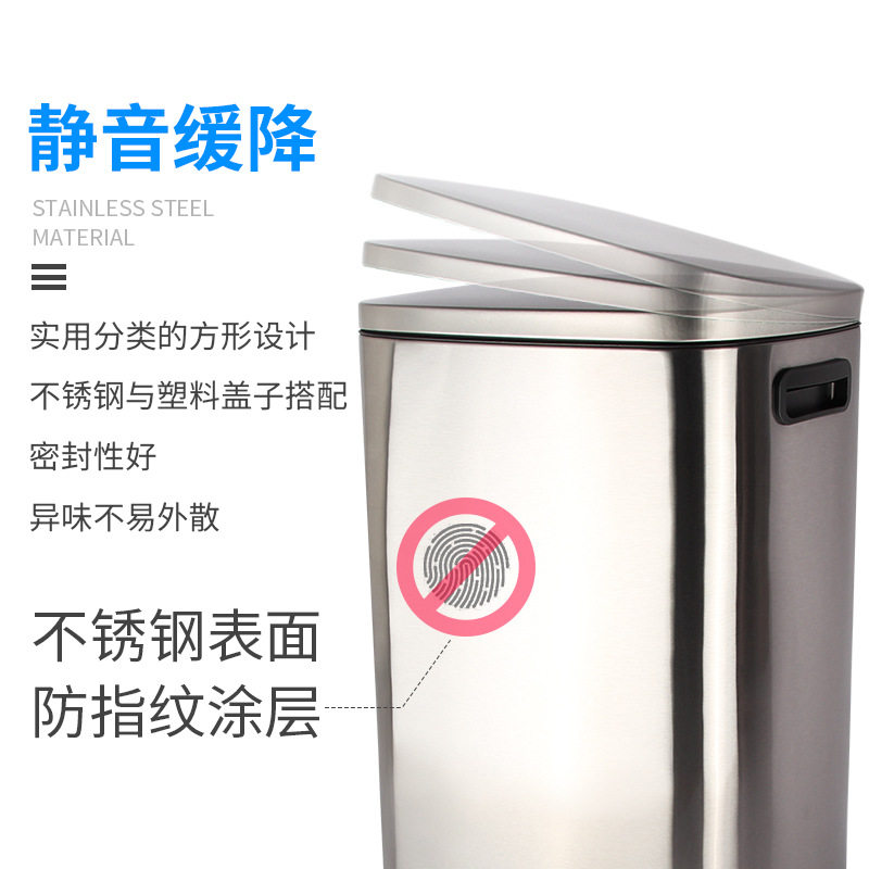 脚踏式不锈钢大容量家用厨房垃圾桶30L客厅酒店大号50L带盖桶,淘宝优惠券,粉丝福利购,淘宝优惠卷