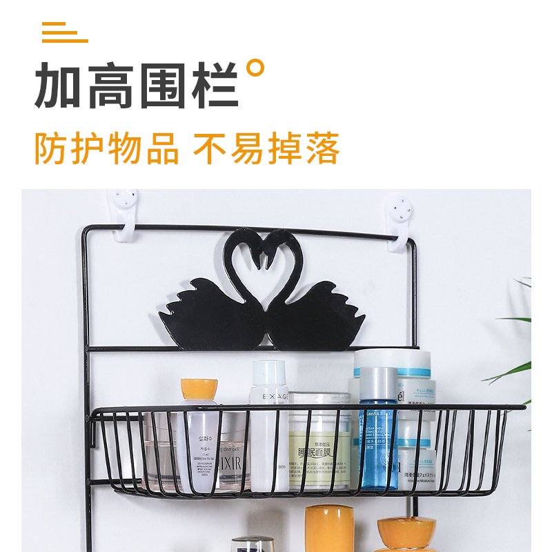 极速Wall Mountable shelf punch-free bedside hanging basket w - 图2