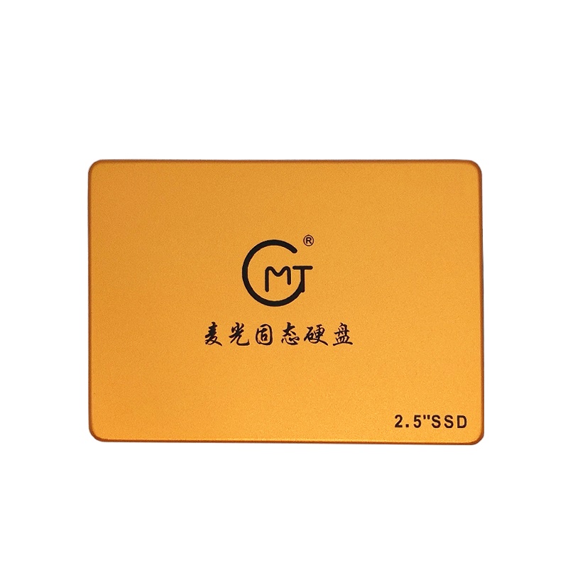 other/其他 其他/other全新MG麦光120G240G256G512G固态硬碟2.5寸 - 图3