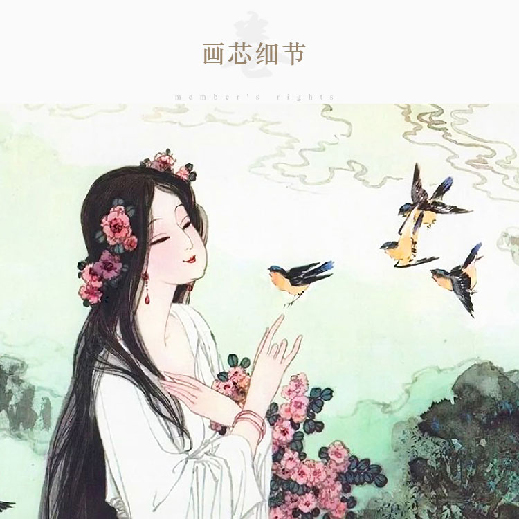 速发吴彩鸾跨虎入山图 山鬼图绢布材质人物国画卷轴挂画装饰画可