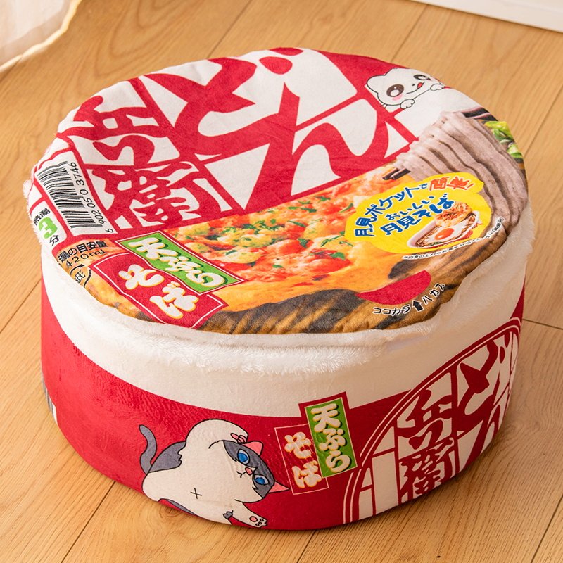日式网红猫窝泡面桶狗窝冬季保暖封闭式可拆洗猫咪睡袋屋猫床垫子,淘宝优惠券,粉丝福利购,淘宝优惠卷