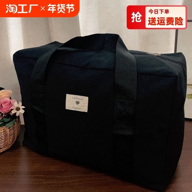 Quilt storage bag thickened canvas moving p-home packing extra large capacity duffel bag sturdy wear-resistant student quilt bag