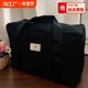 Quilt storage bag thickened canvas moving p-home packing extra large capacity duffel bag sturdy wear-resistant student quilt bag