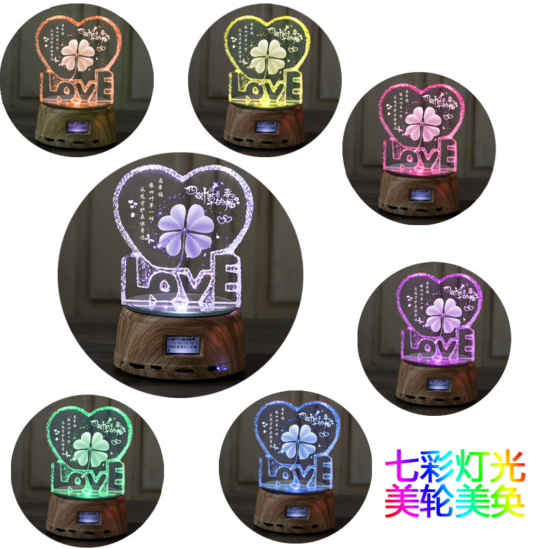 七夕情人节生日礼物送女友女生浪漫diy定制刻T字特别惊喜创意