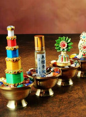 藏式纯铜八供全套八吉祥海螺朵玛食子供水杯七宝石供具套装齐全