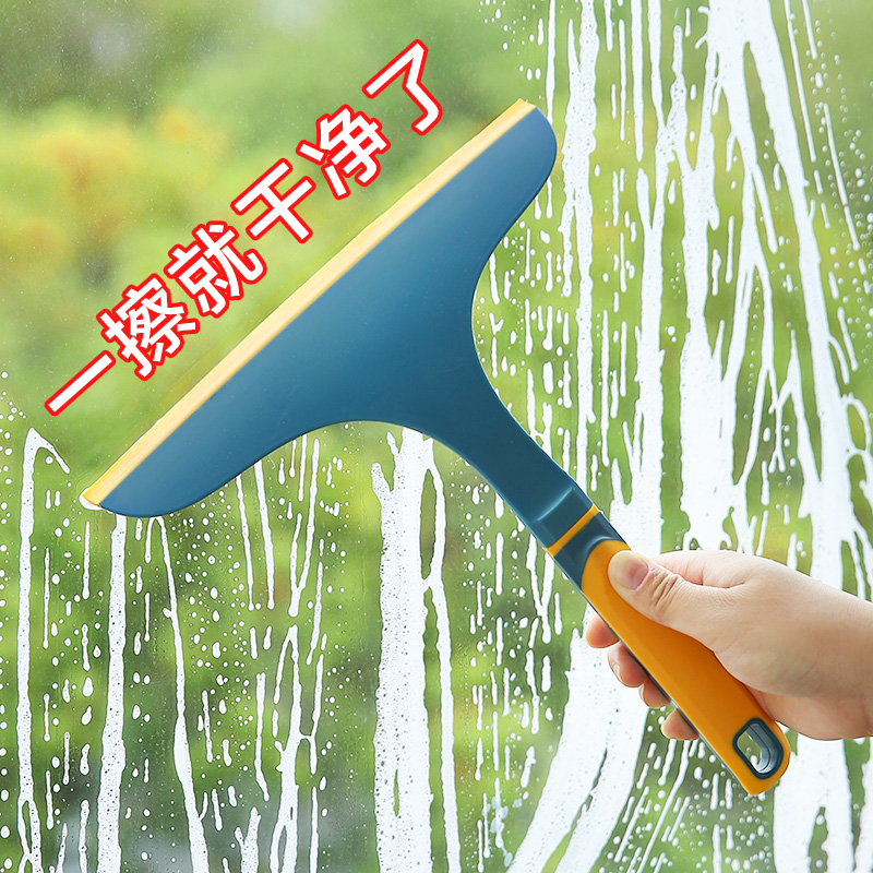 速发window cleaner bathroom floor cleaning tool glass wiper - 图1