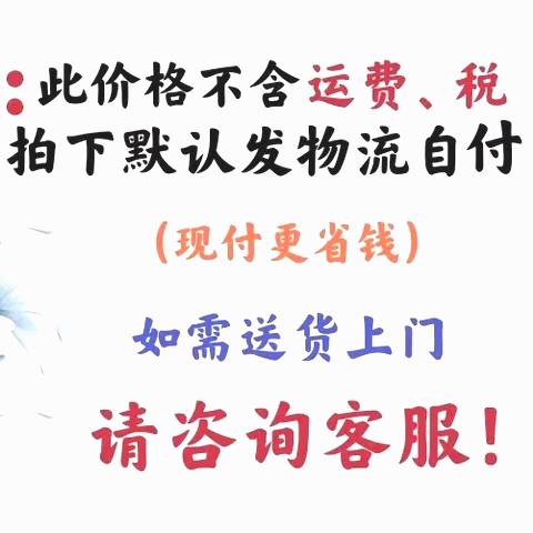 不包邮201不锈钢户外防雨配电柜室外防水落地设备控制动力柜箱体