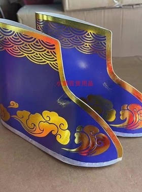 热销仙鞋新款纯手工制作神仙鞋仙家鞋子靴子纸质成品还愿鞋通用传