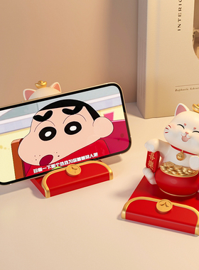 现货招财猫手机架桌面可爱办公室好物装饰摆饰送女生工位解压小礼