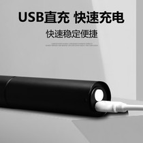 Manufacturer 365nm Woods antigen reagent to detect UV flashlight Purple Light lamp Lucifera Anti-counterfeiting