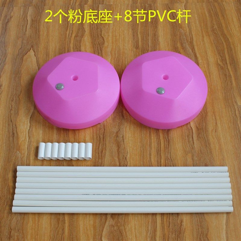 新款PVC管气球拱门支架装饰架子底座婚礼婚庆结婚开业门口场景布,淘宝优惠券,粉丝福利购,淘宝优惠卷