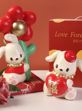 结婚礼物送新人新娘摆件闺蜜姐朋友实用创意有意义V的订婚新婚礼