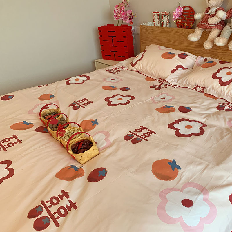稻草兔兔结婚床上用品四件套婚庆红色婚房喜被床单被罩被套婚礼,淘宝优惠券,粉丝福利购,淘宝优惠卷