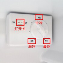 40 Litres School Kindergarten Food Retention Cabinet Hotel D Small Fridge Double Chip Refrigerated Box With Single Lock Double Lock