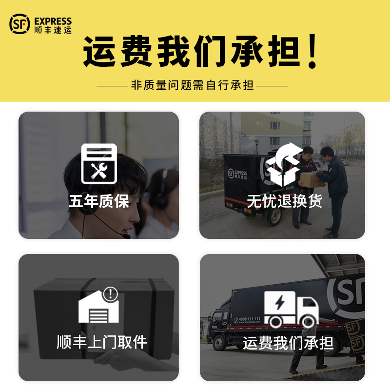 石墨烯取暖器壁画家用电s暖气片壁挂式电暖器片碳晶墙暖画取暖神 - 图2