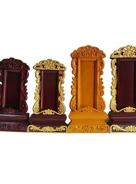 木祖先牌位祖宗神位家用供奉位牌祠堂灵牌寺庙莲位雕刻描金厂定做