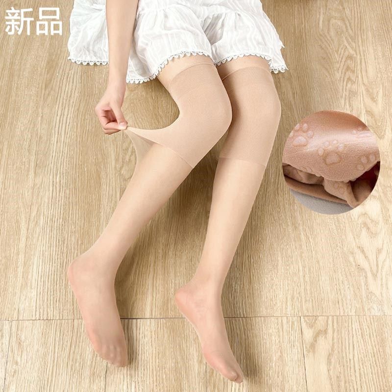 3条长筒丝袜女护膝盖空调房穿夏高筒中长款天超薄硅胶防滑过膝新,淘宝优惠券,粉丝福利购,淘宝优惠卷