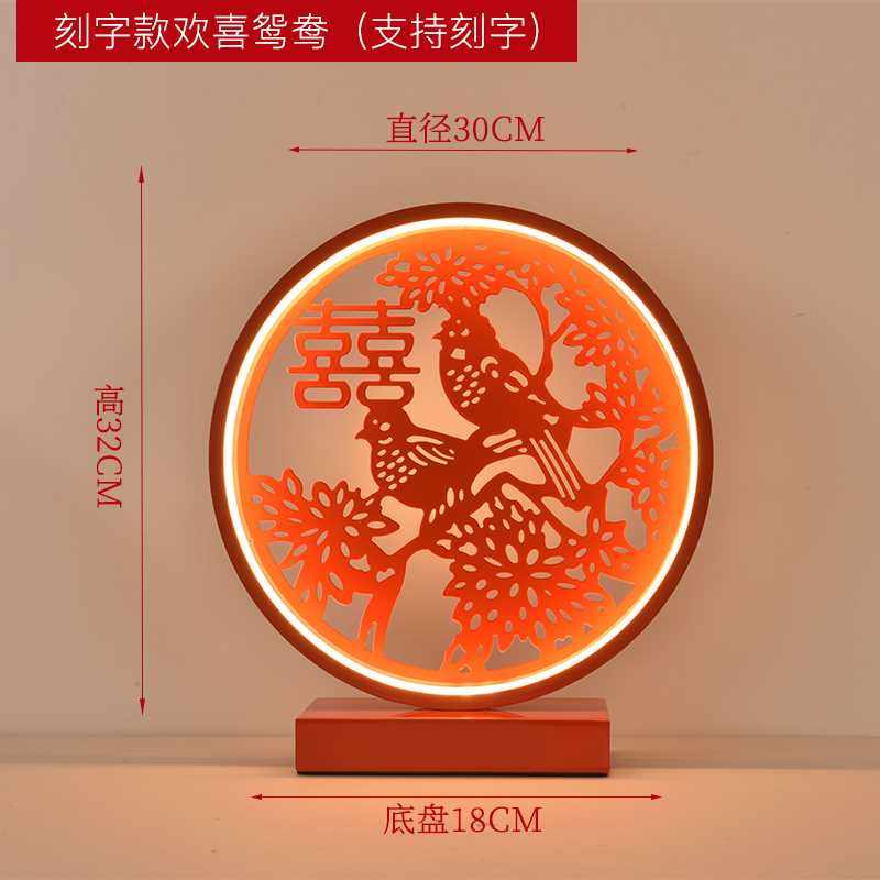 高档结婚礼物送新人实用闺蜜新娘朋友姐妹姐姐哥哥Y订喜庆创意