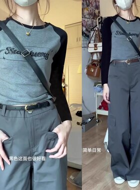 美式复古撞色插肩长袖t恤女秋季新款小个子修Q身正肩短款露脐上衣