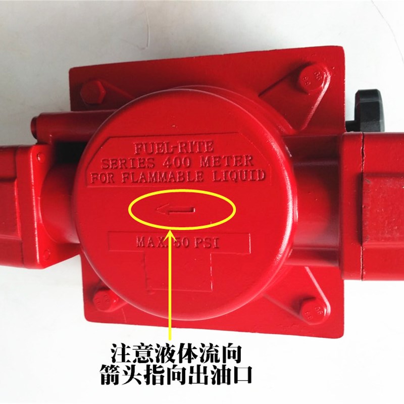 1.5寸2寸全柴四位数机械式油表涡轮P计量计铝油流量表流-图1