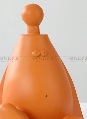 北欧橙色抽象卡通坐姿人物u摆件家居客厅电视柜软装饰品样板间摆