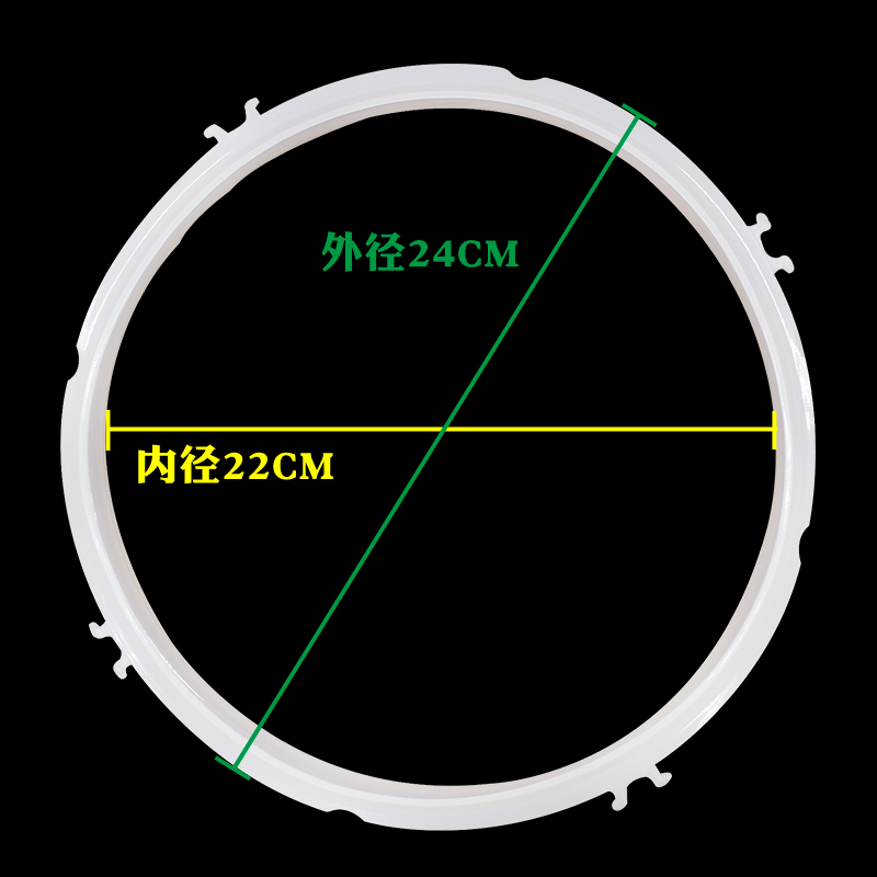 九阳电压力锅密封圈电高圈锅配件5LF条升橡胶压皮圈胶垫密封6通用-图0