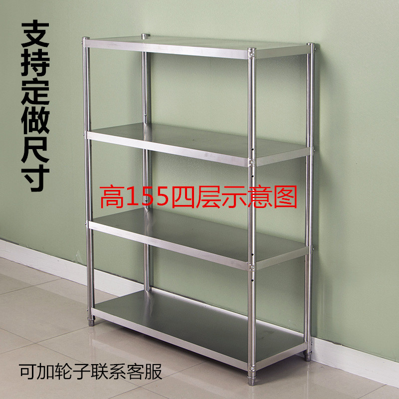 不锈钢厨房置物架家用落地多层5收纳储物架子微波炉烤箱定做货架4 - 图3