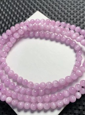 天然紫锂辉石多圈手链女款紫色水晶三圈手串饰品礼物